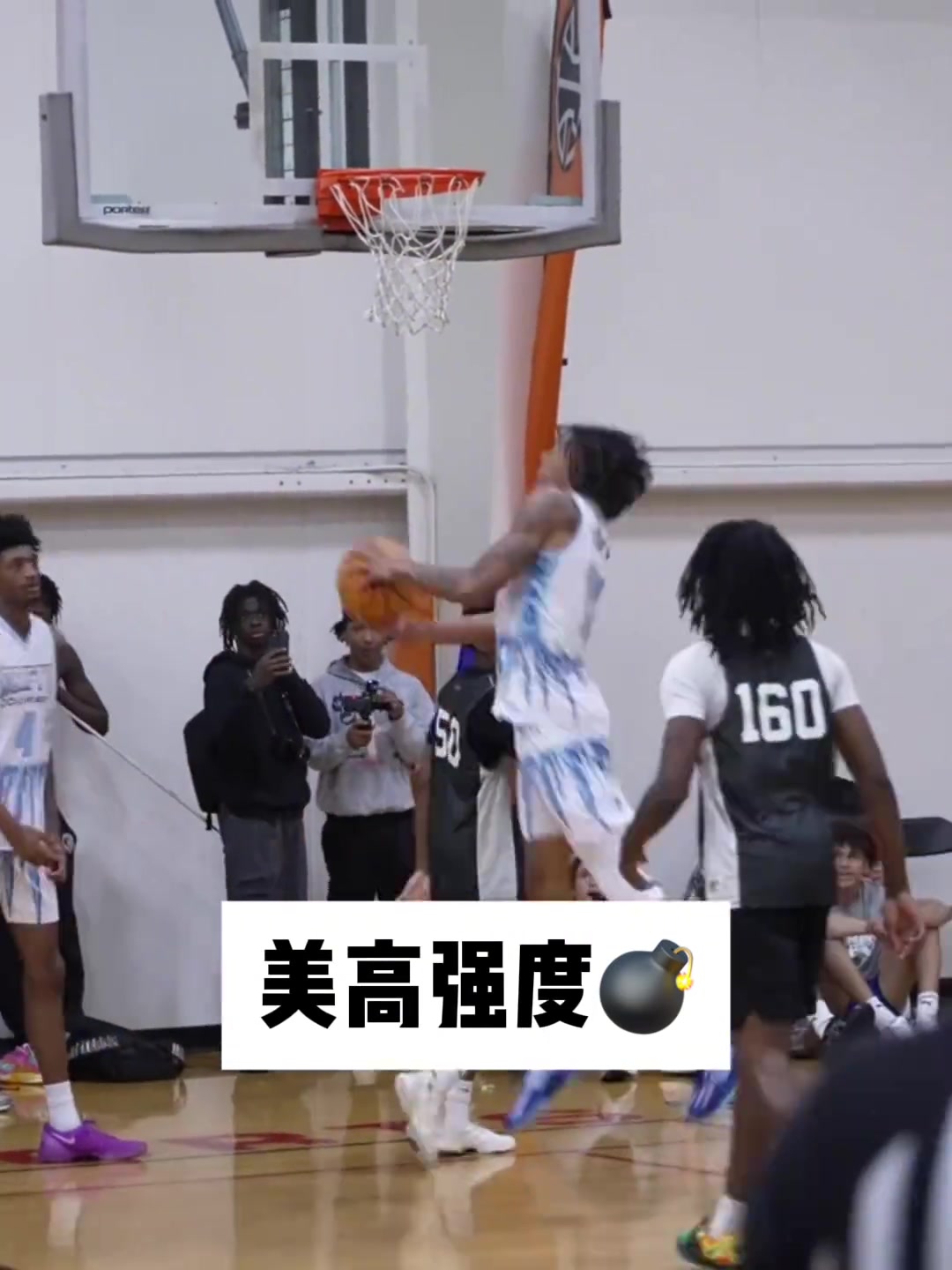 你说啥坤坤是他们的队