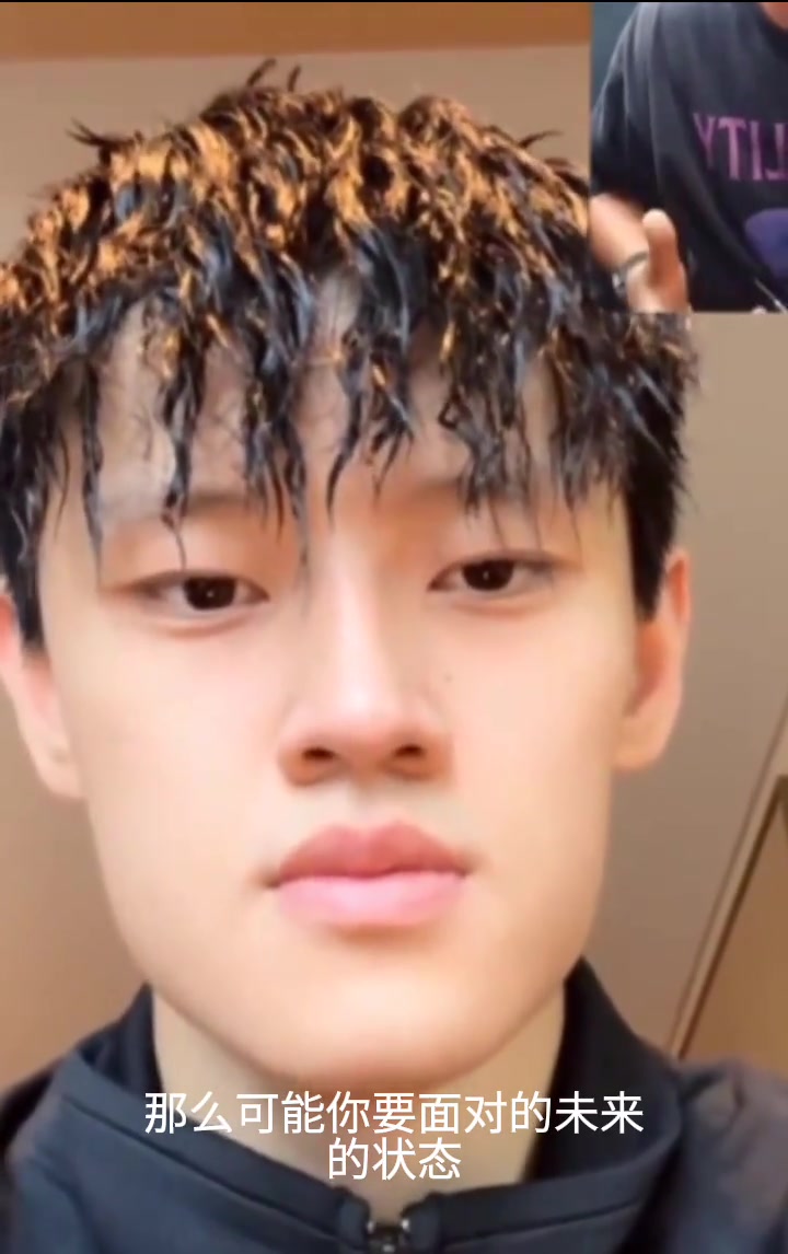 曾凡博连线于嘉很幸运