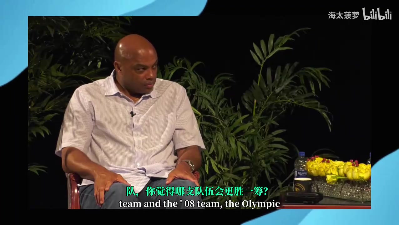 我在的球队能赢巴克利